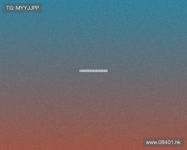 美丽的笨女人：藏在时光里的温柔与力量